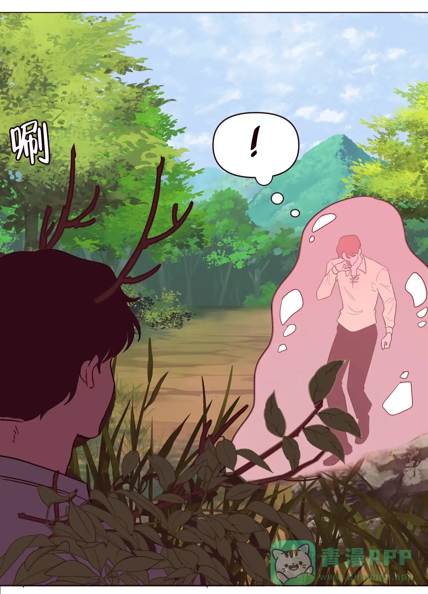 第46页