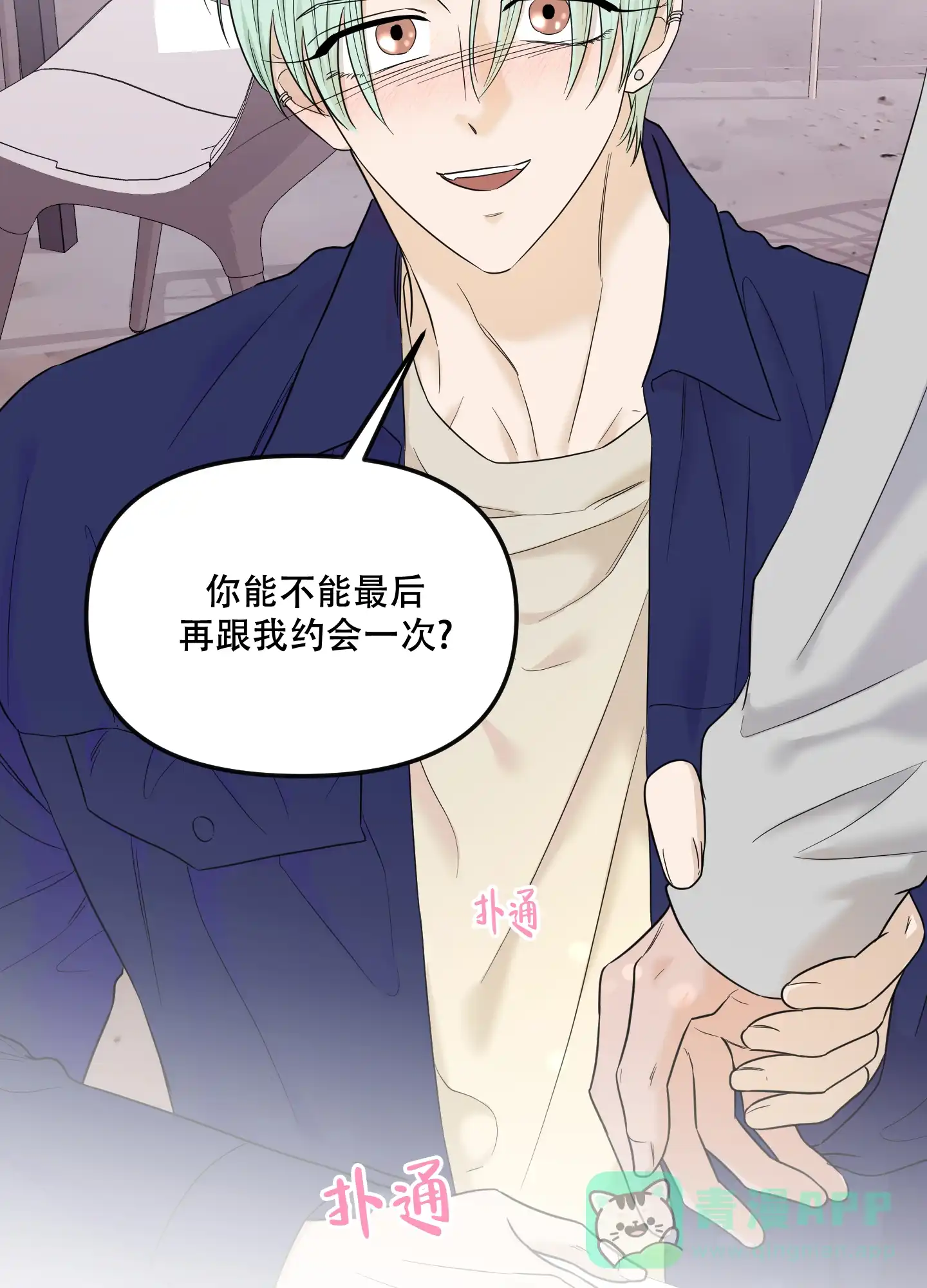 第41页