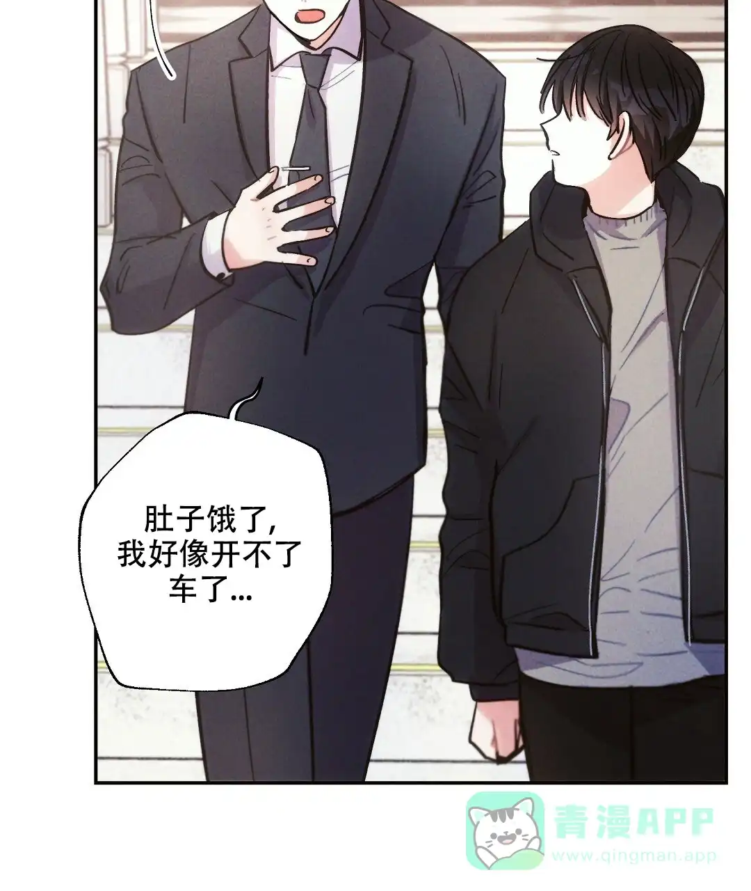 第41页