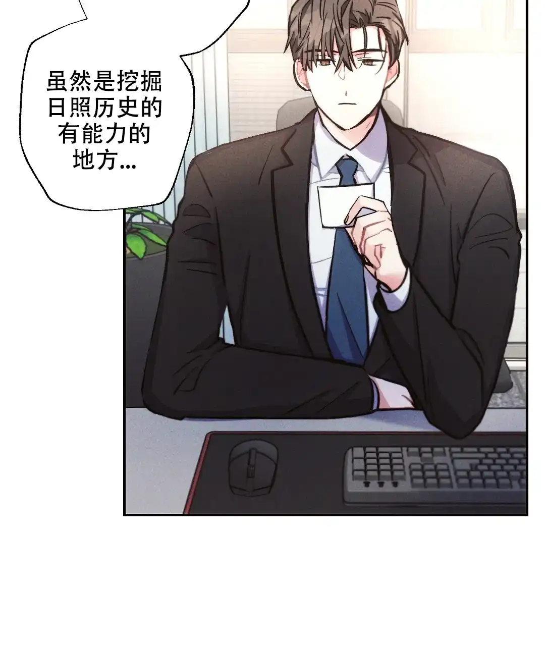 第48页