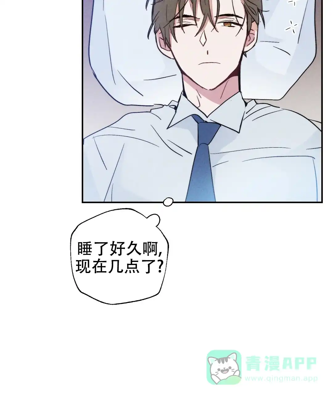 第41页