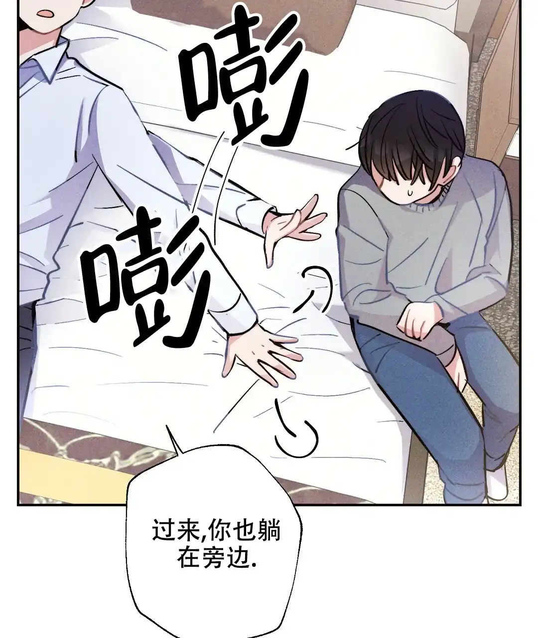 第44页