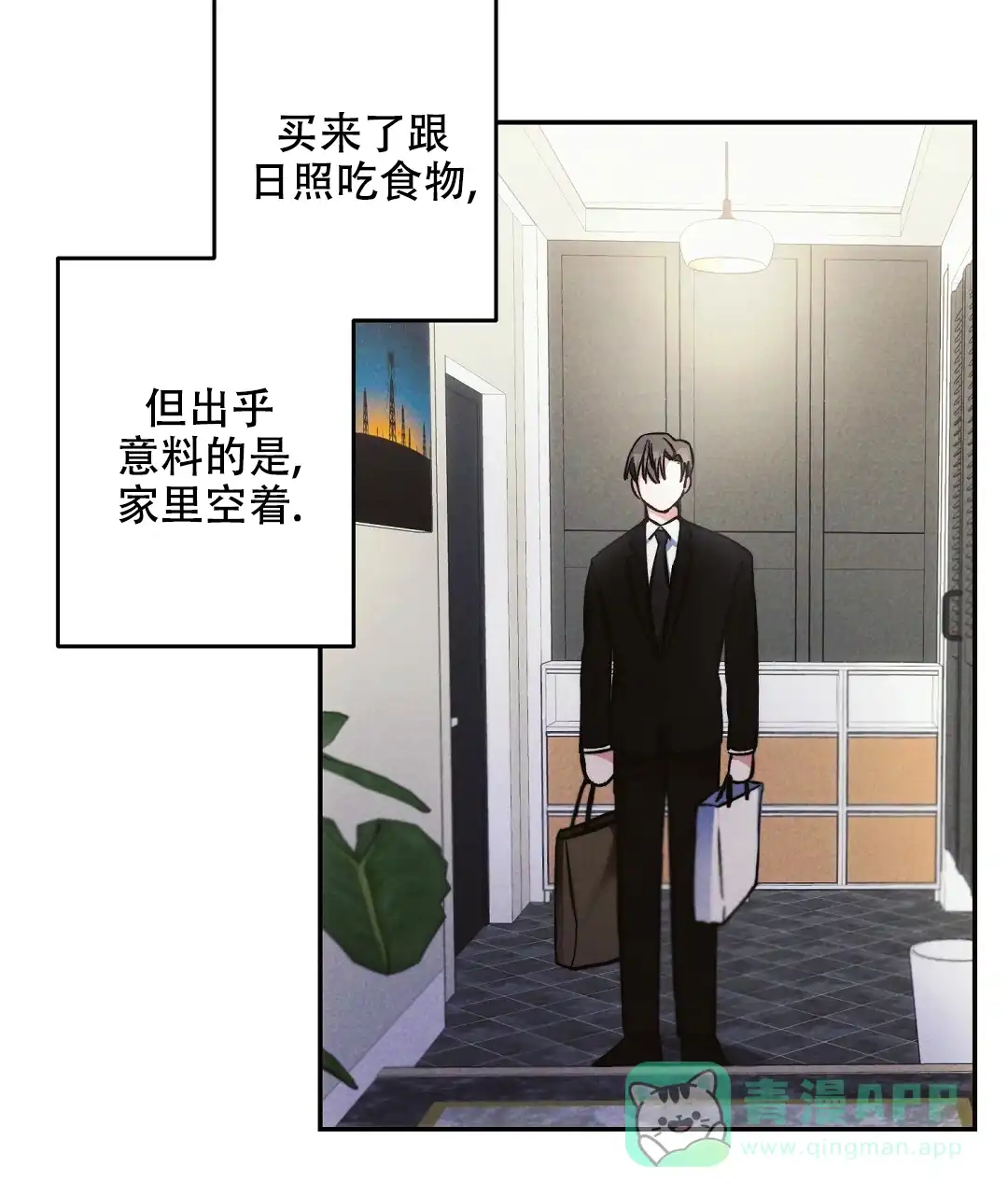第41页