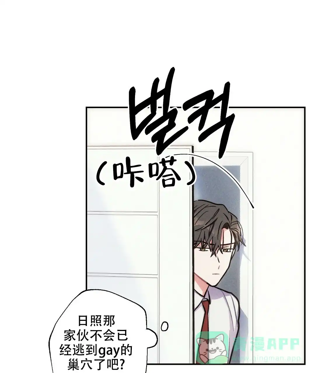 第46页