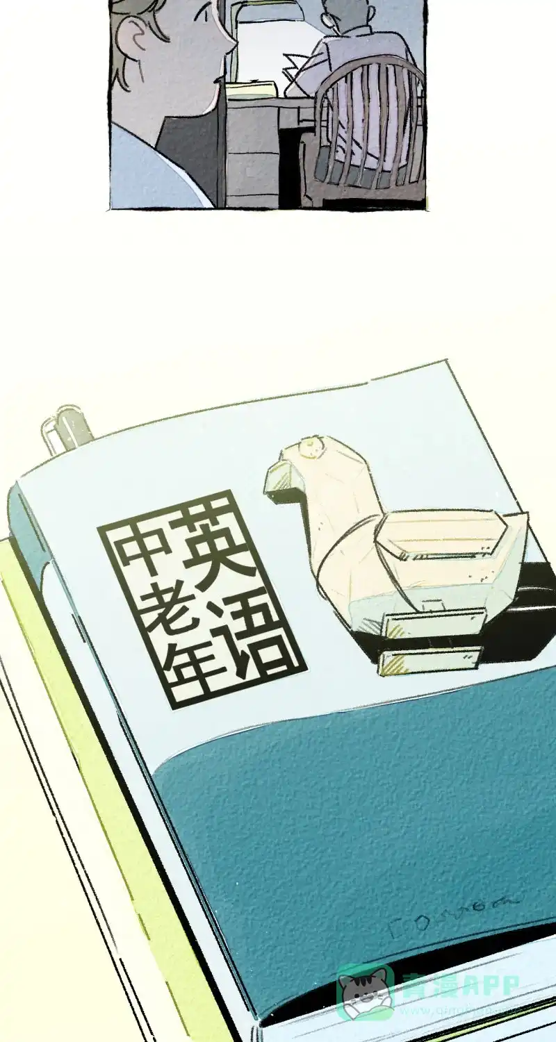 第56页