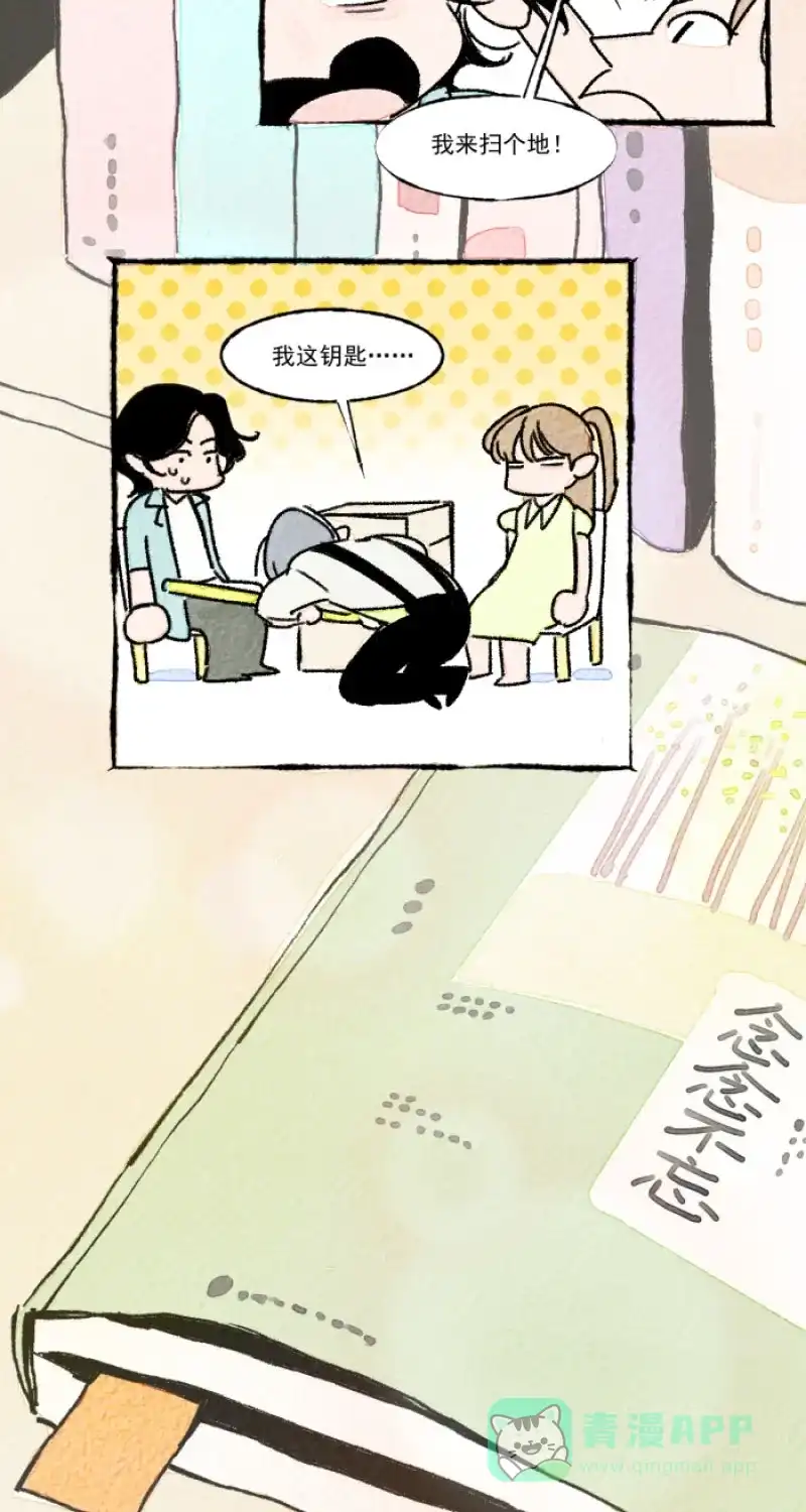 第51页