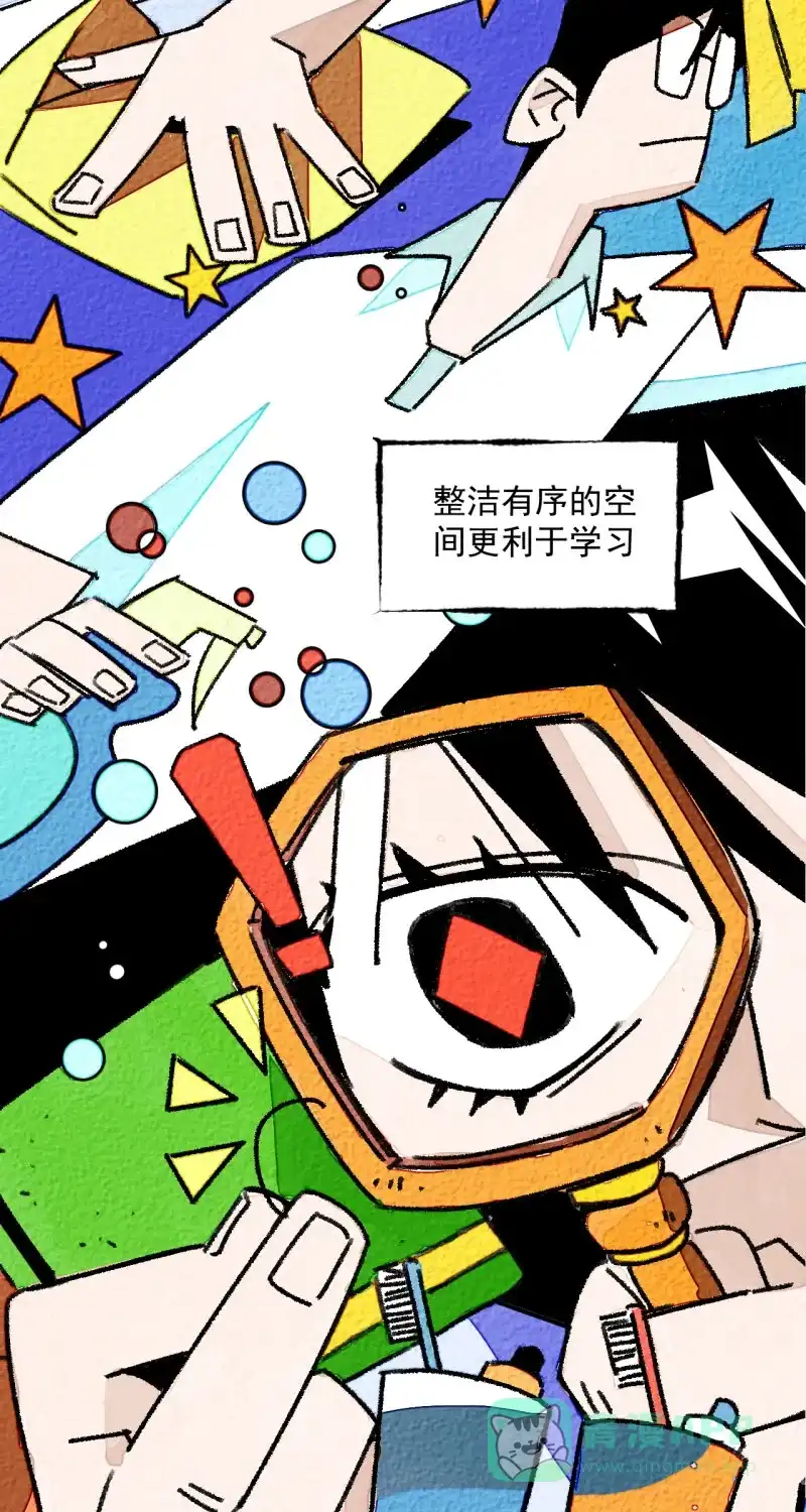 第46页