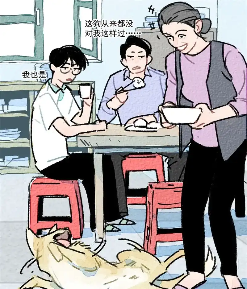 第83页