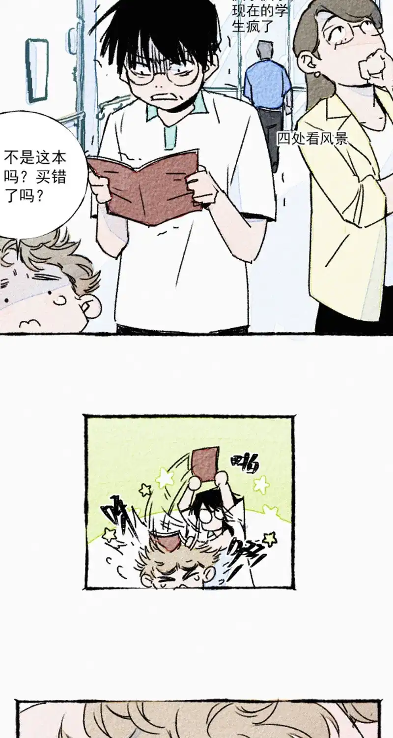 第59页
