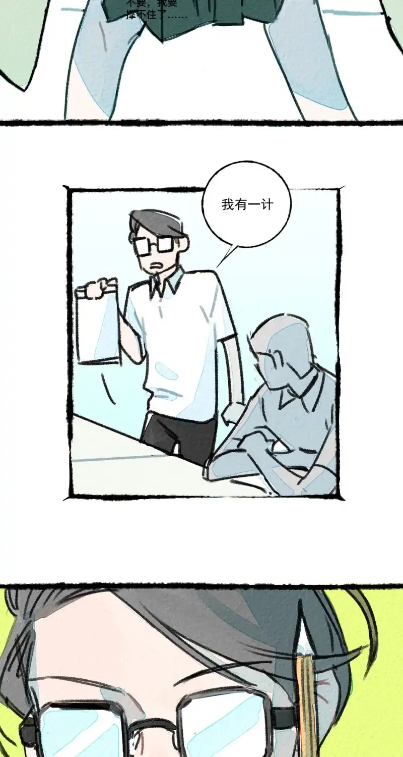 第50页