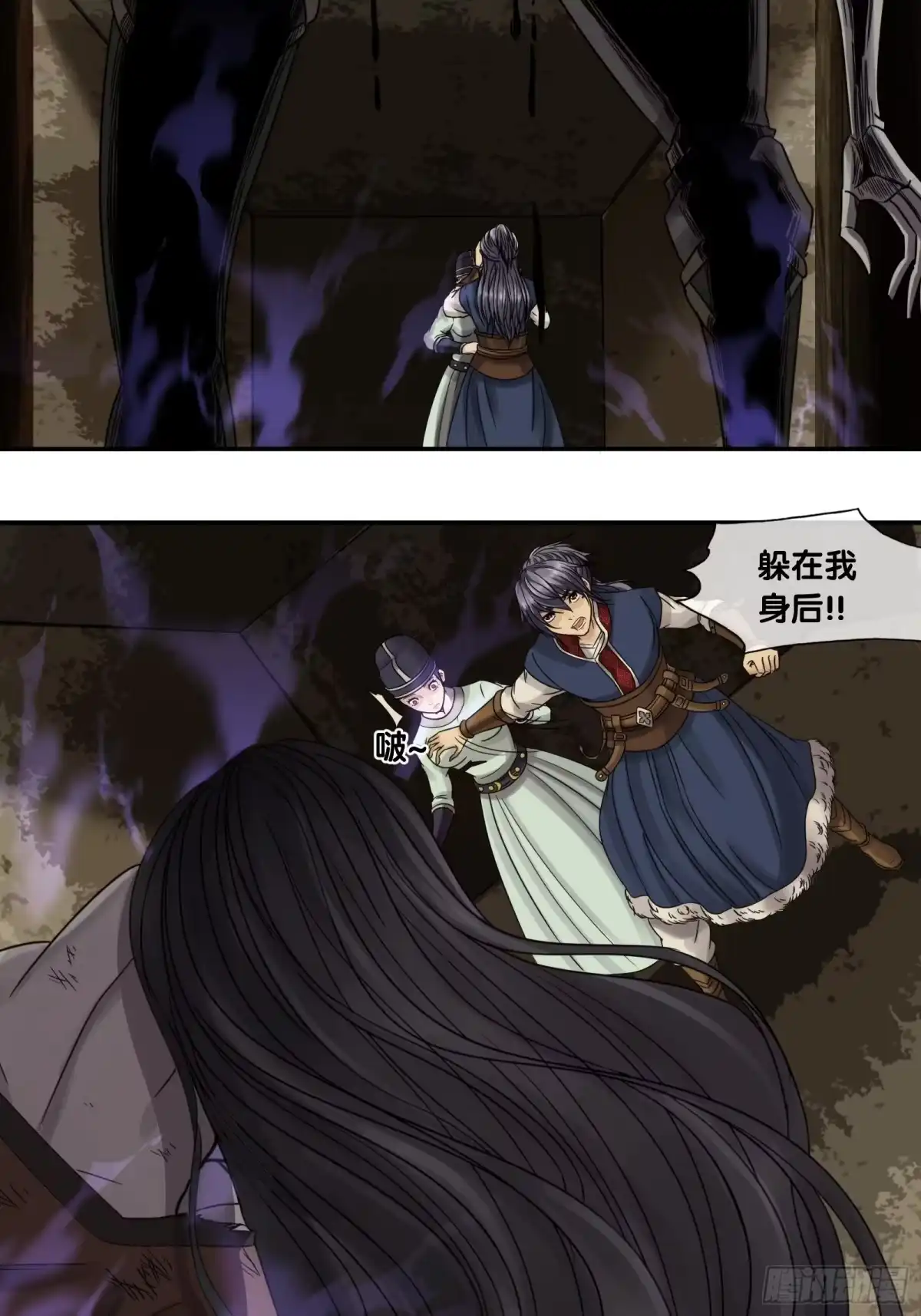 第33页