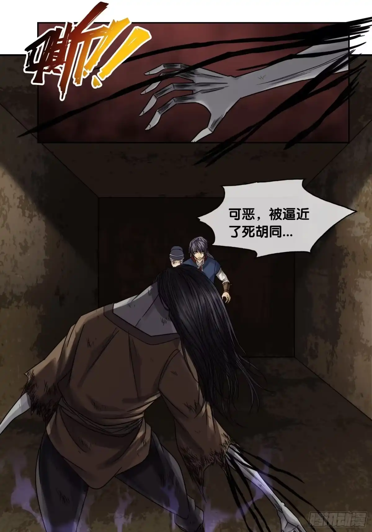 第35页