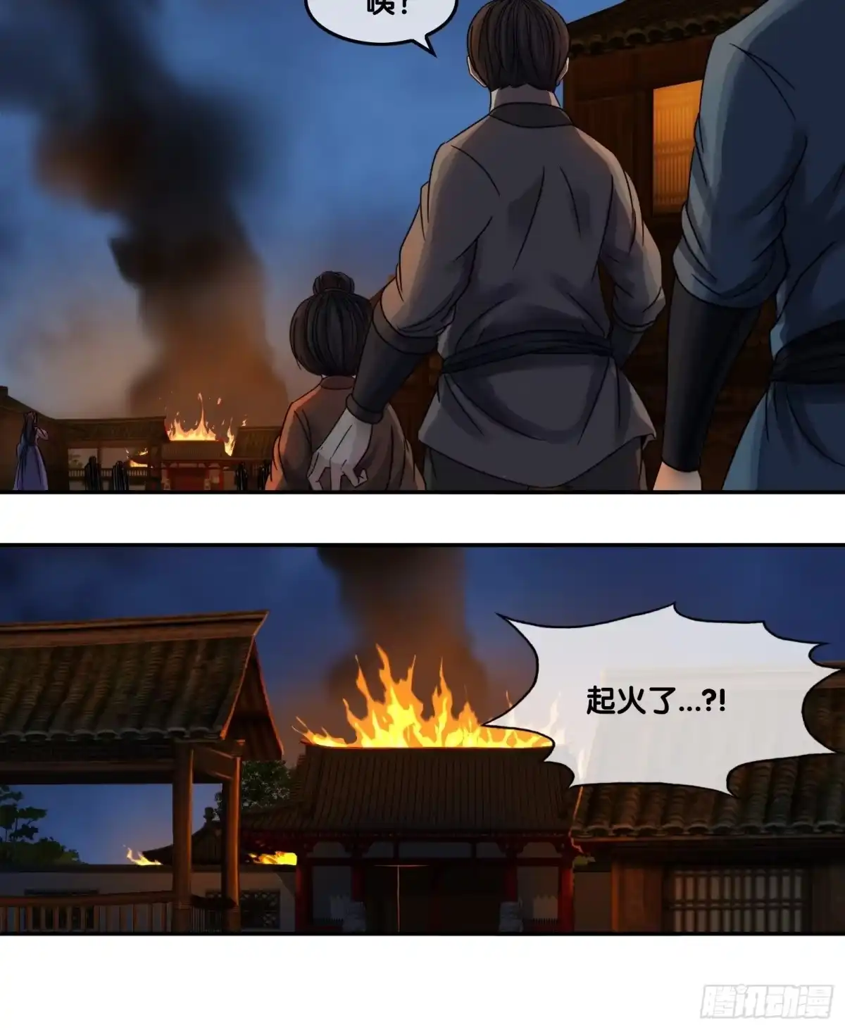 第35页