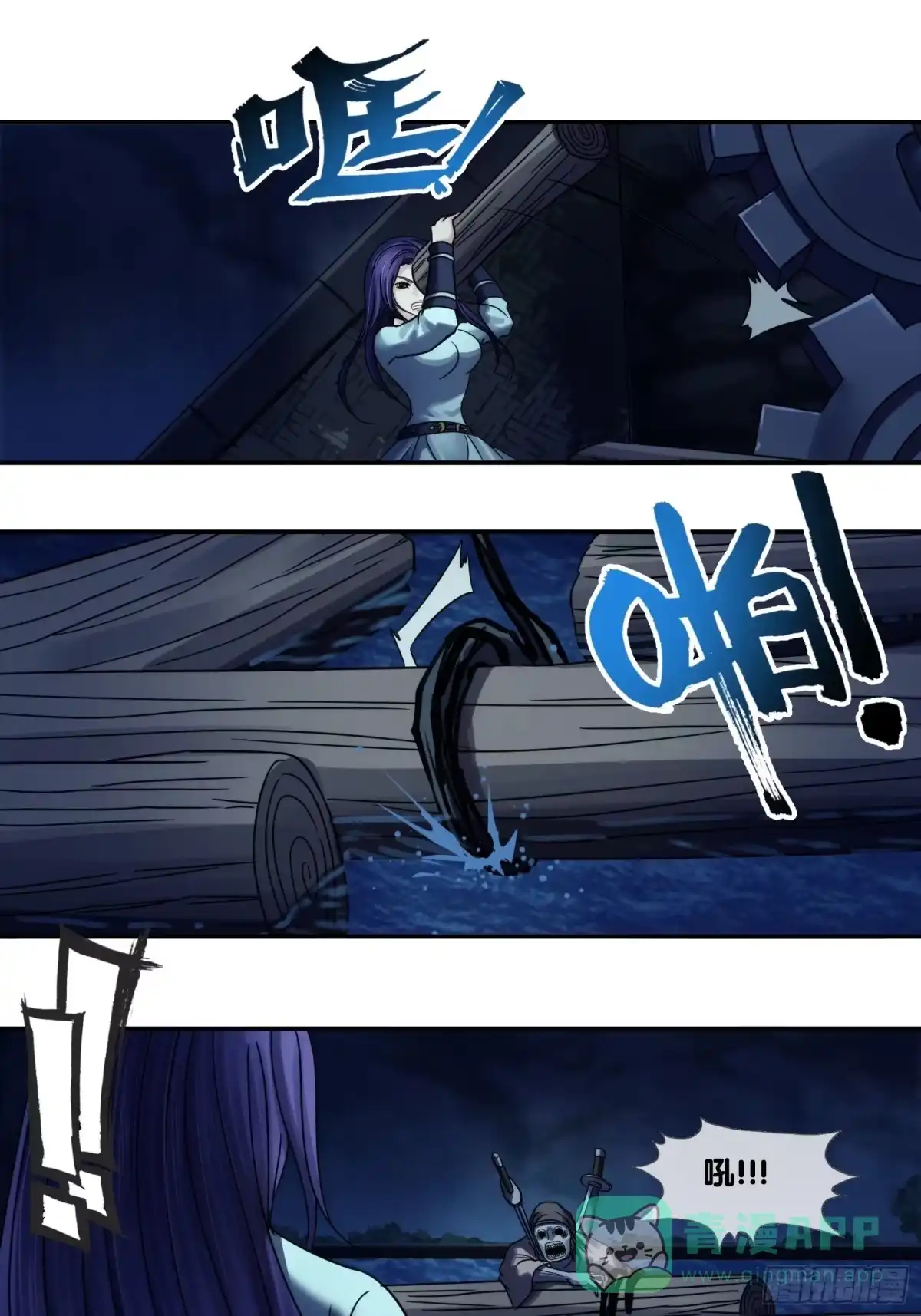 第36页