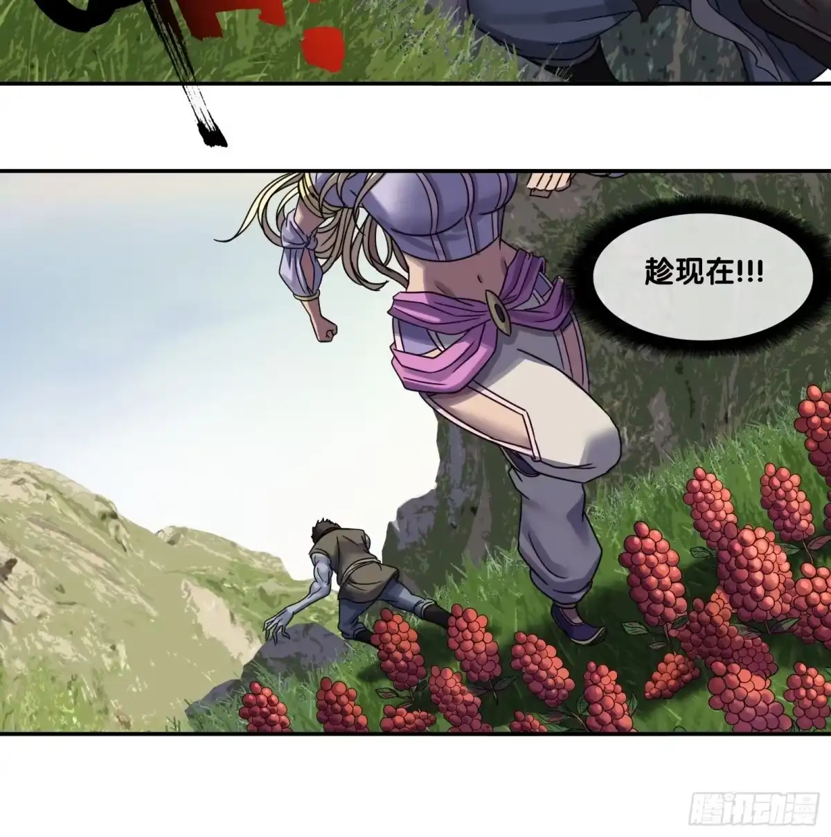 第34页