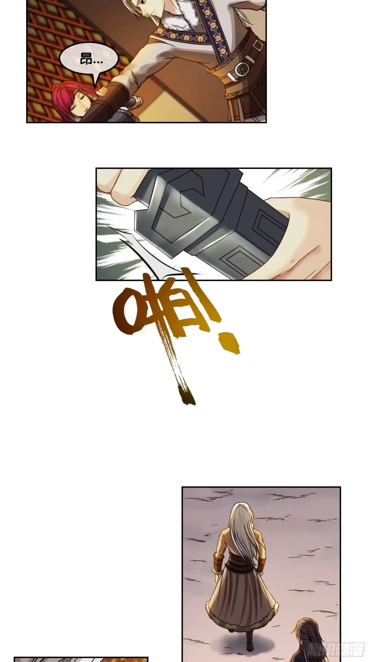 第24页