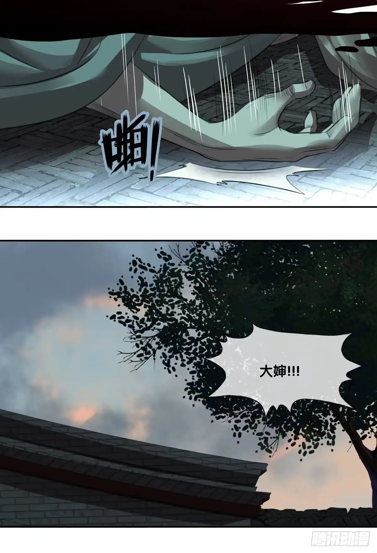 第55页