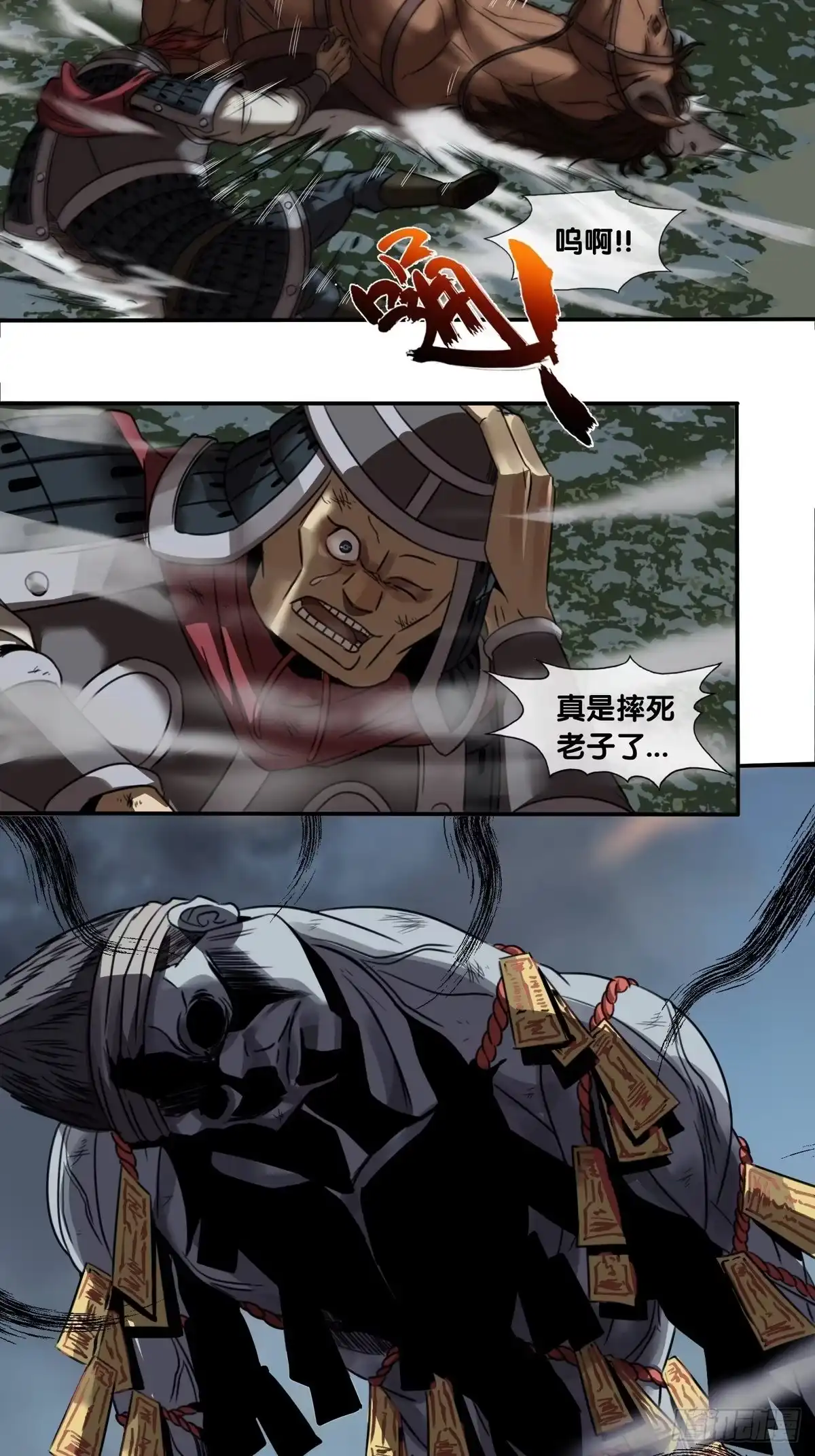 第64页