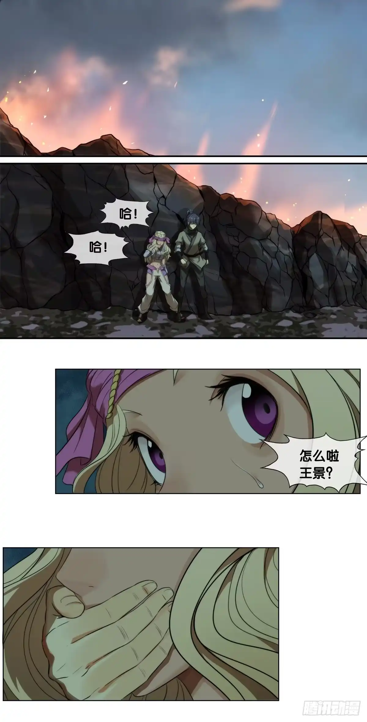 第25页