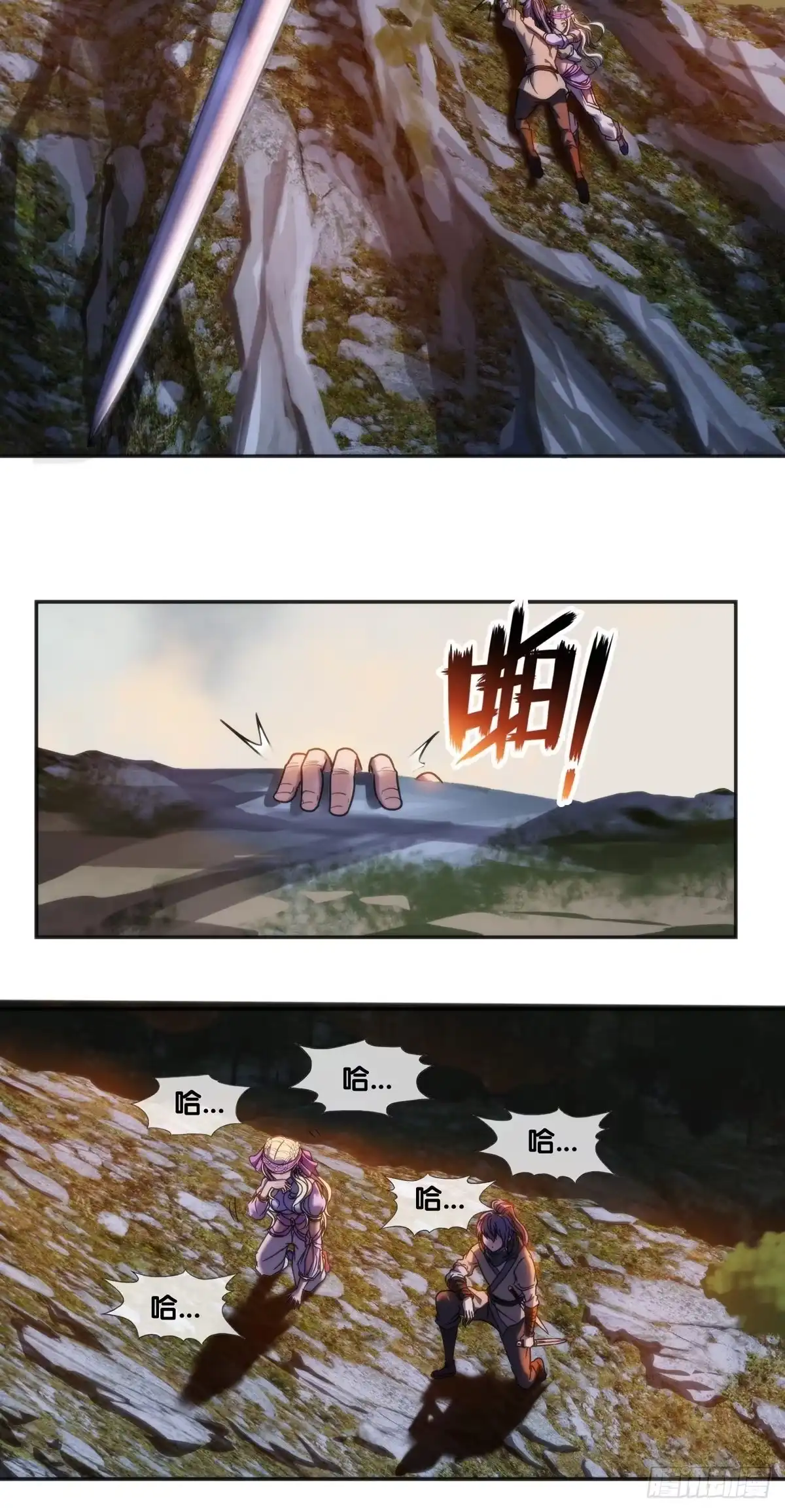 第43页