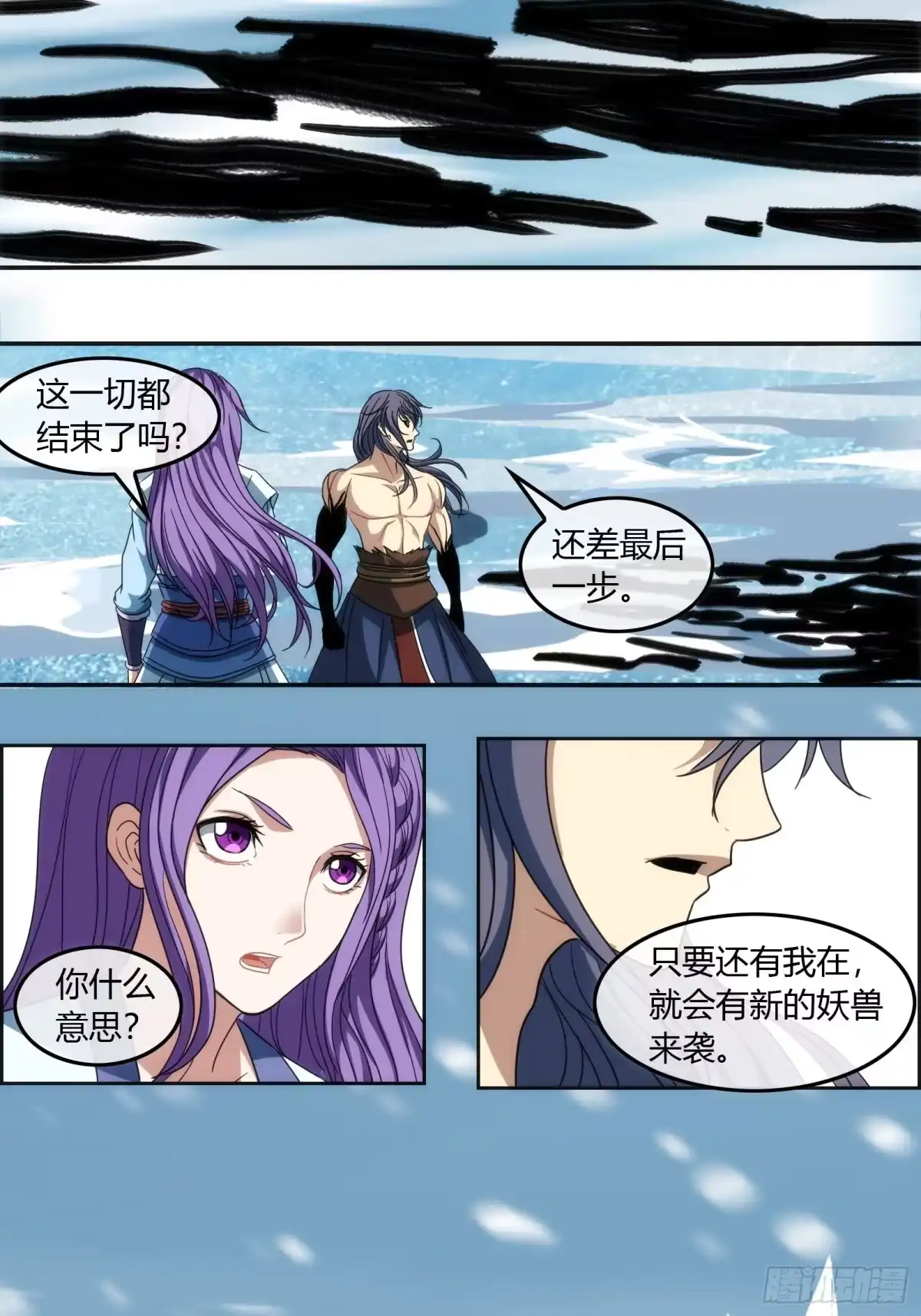 第58页