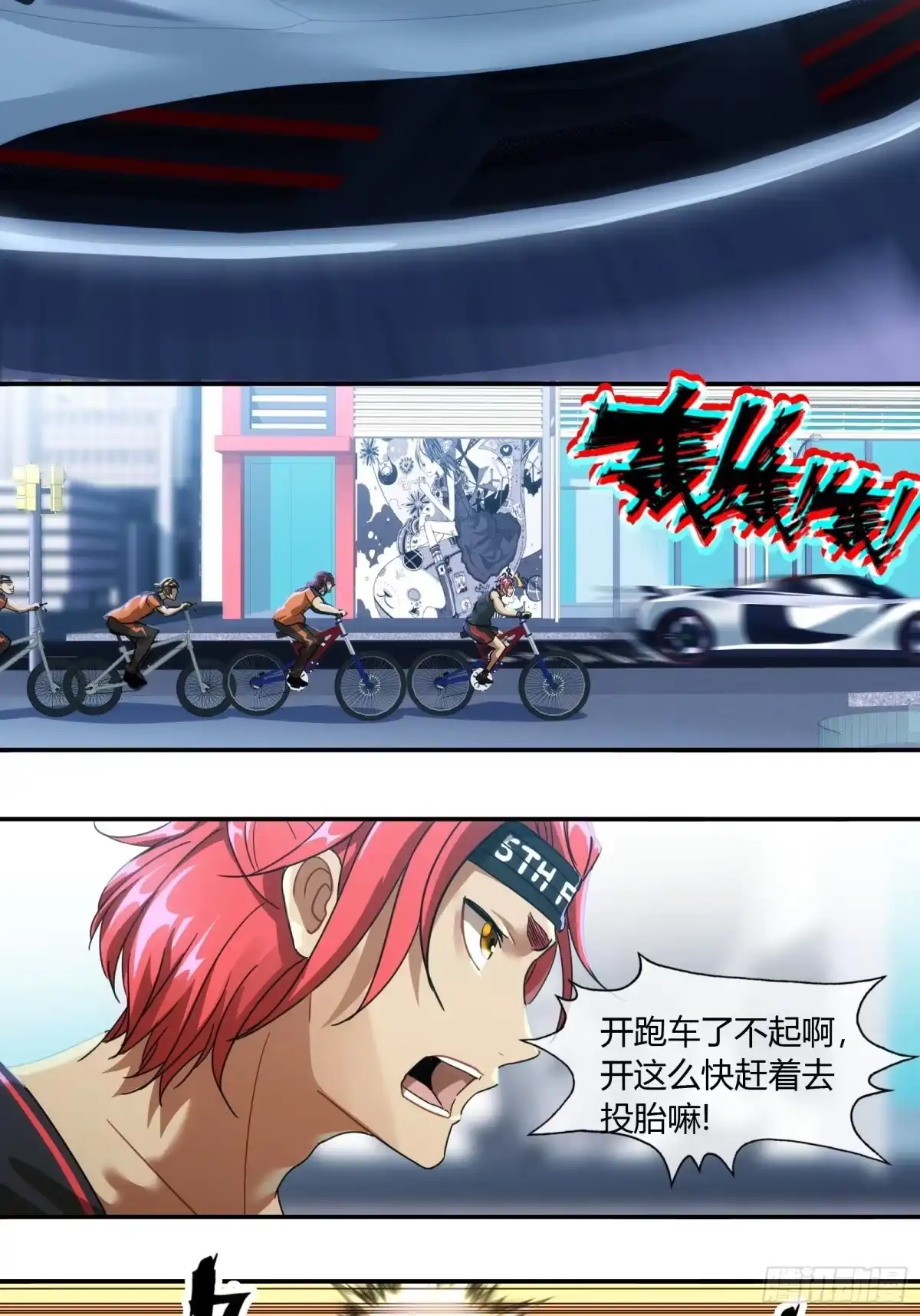 第79页