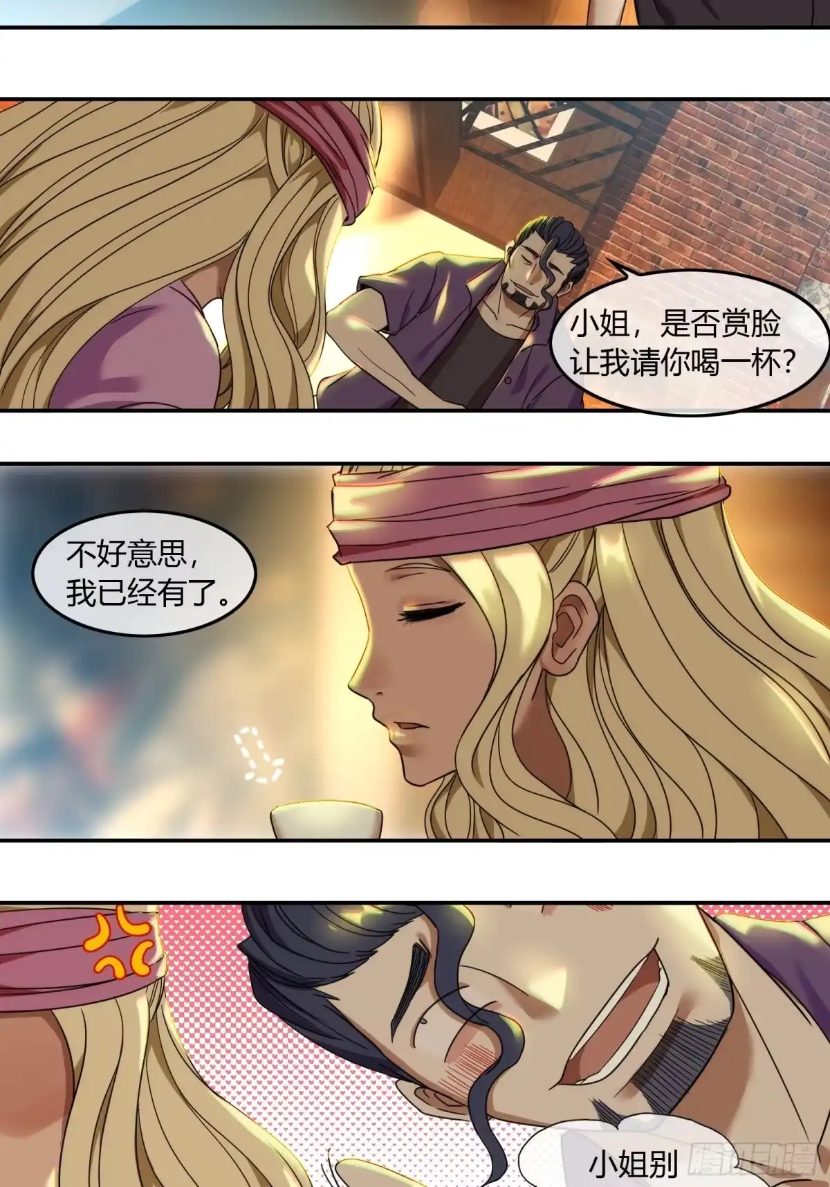 第82页