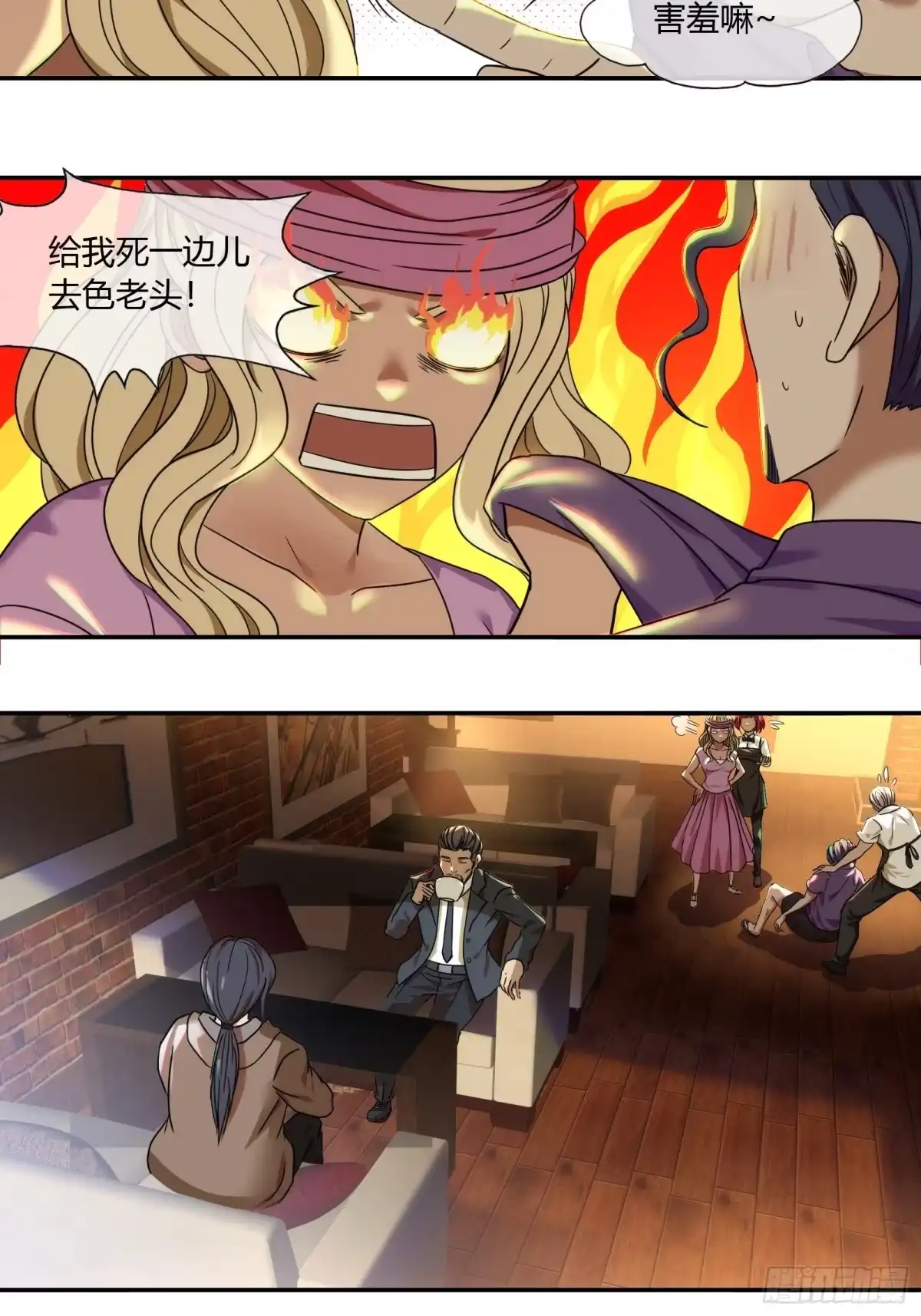 第83页