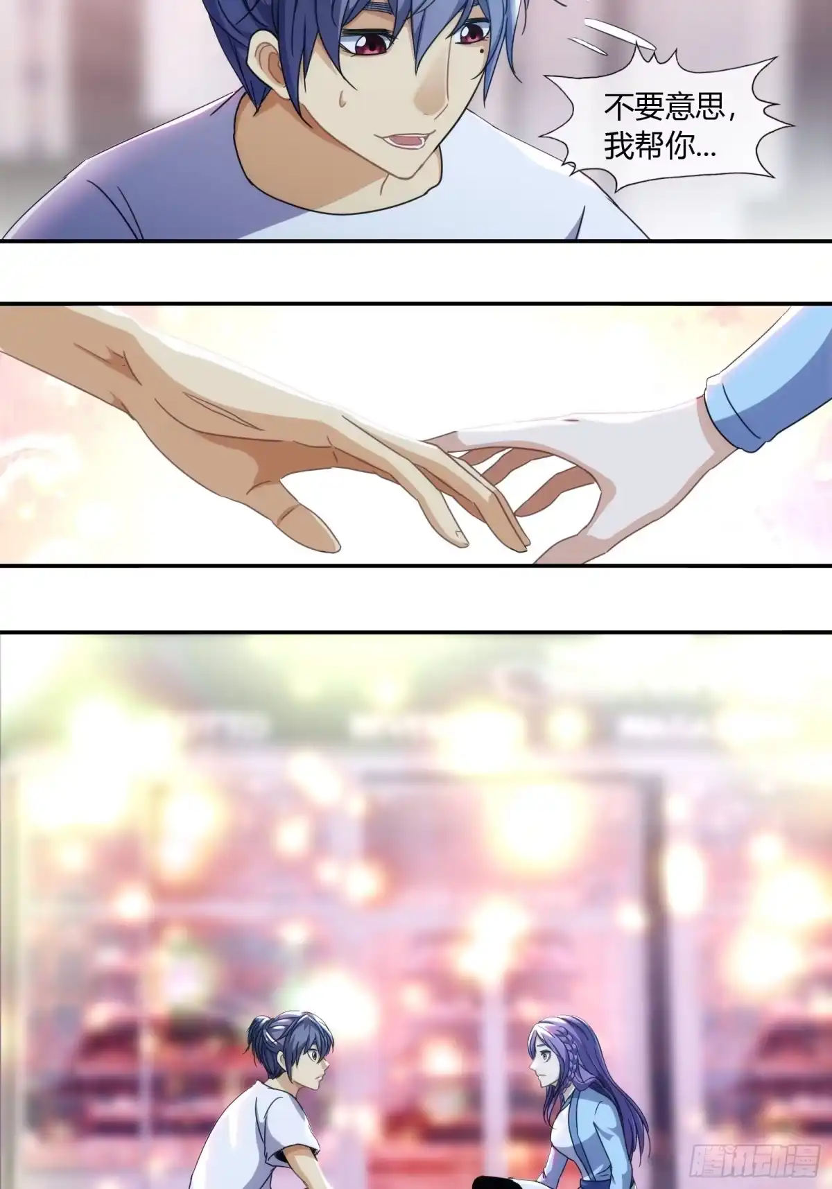 第87页
