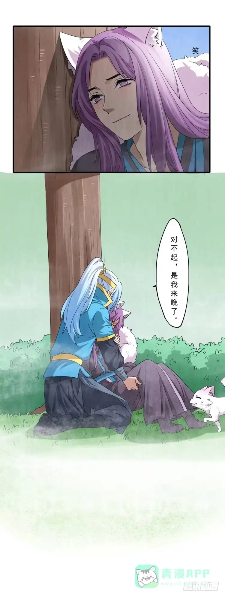 第31页