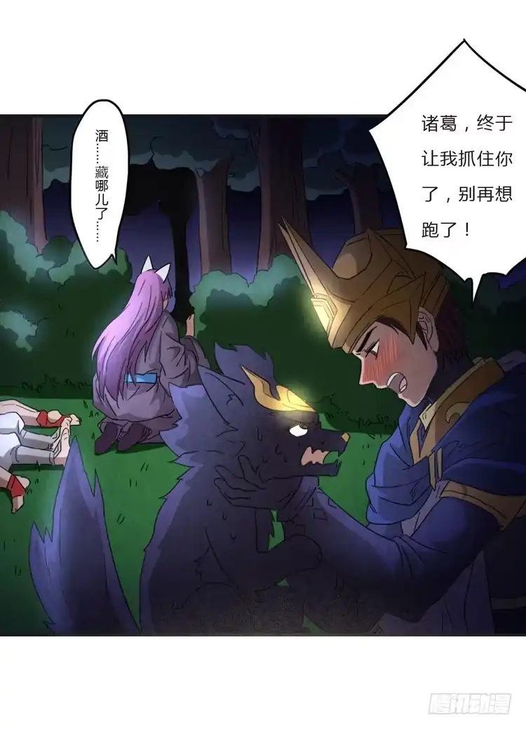 第35页