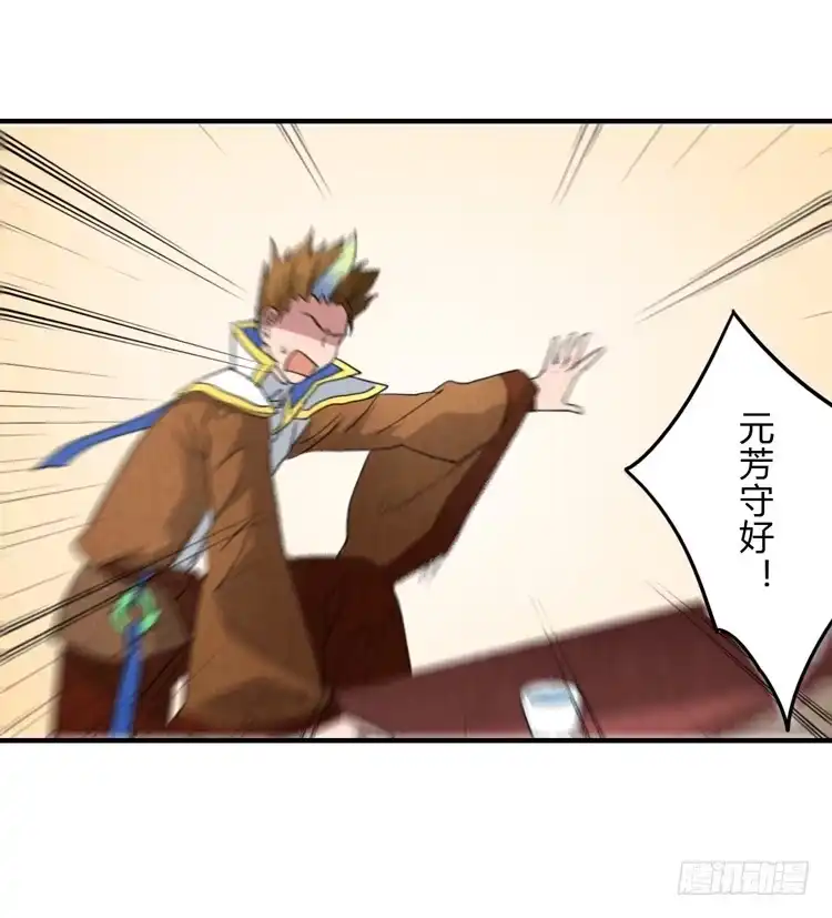 第34页