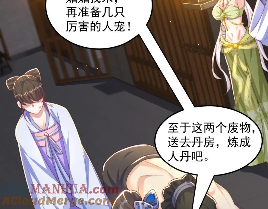 第125页