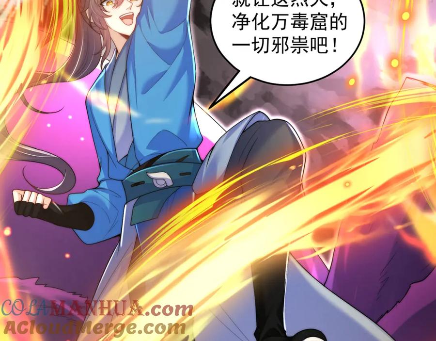 第129页