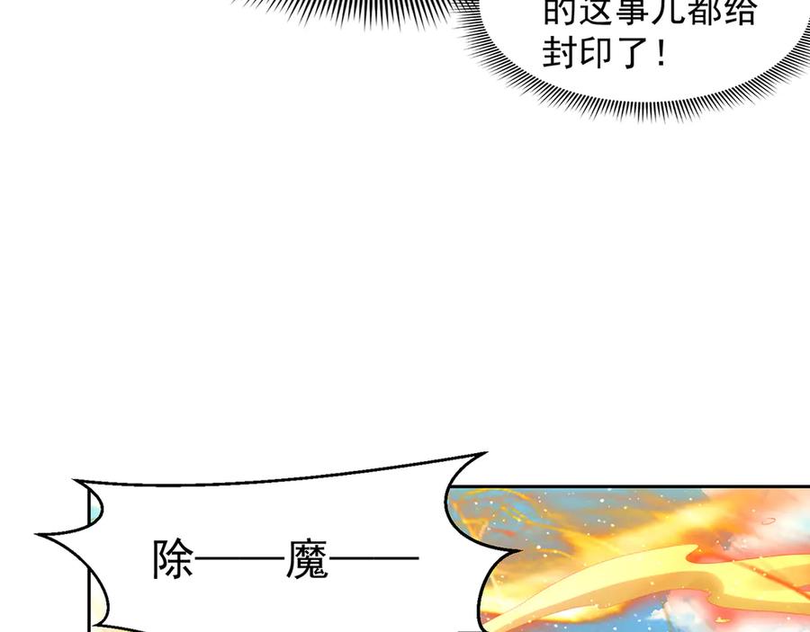 第229页