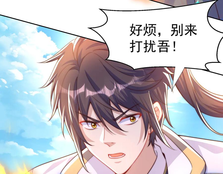 第238页