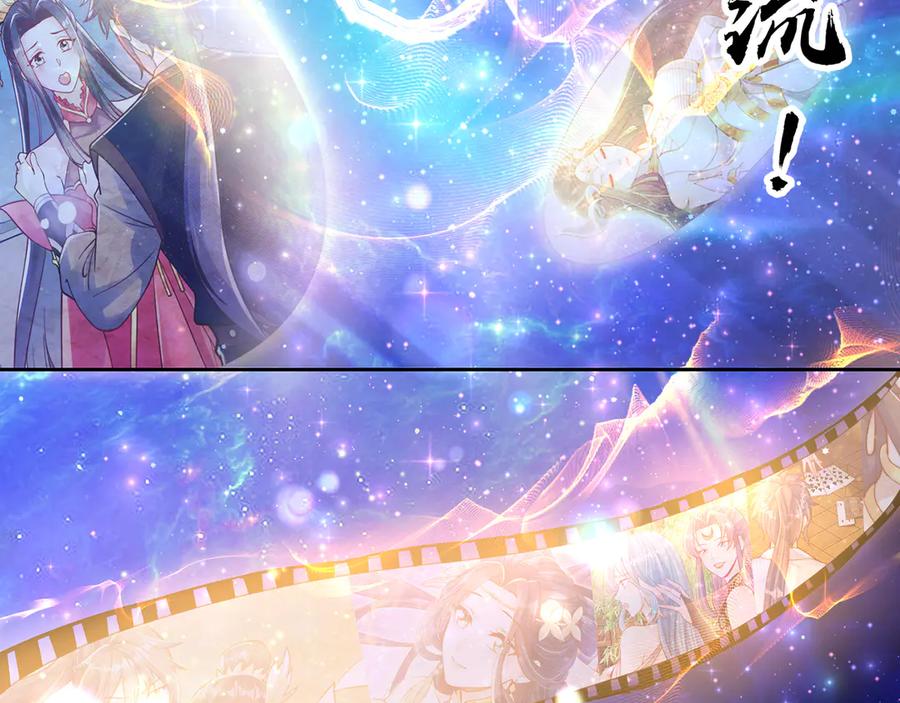 第280页