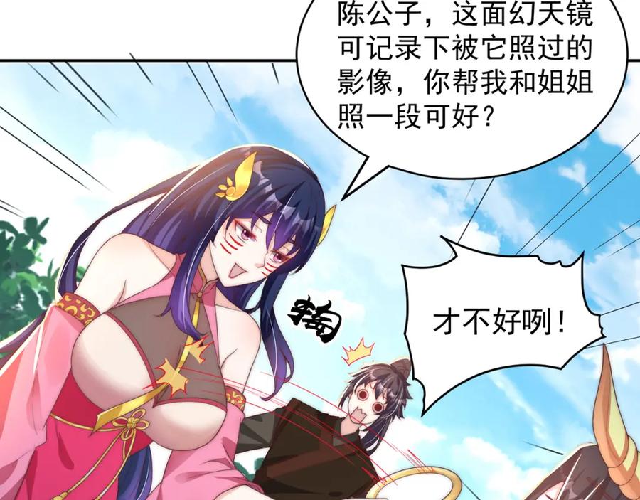 第122页