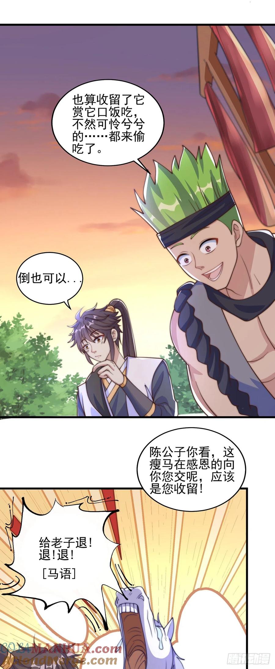第55页