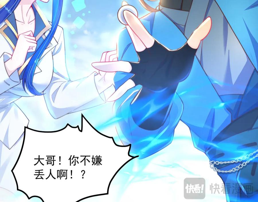 第123页