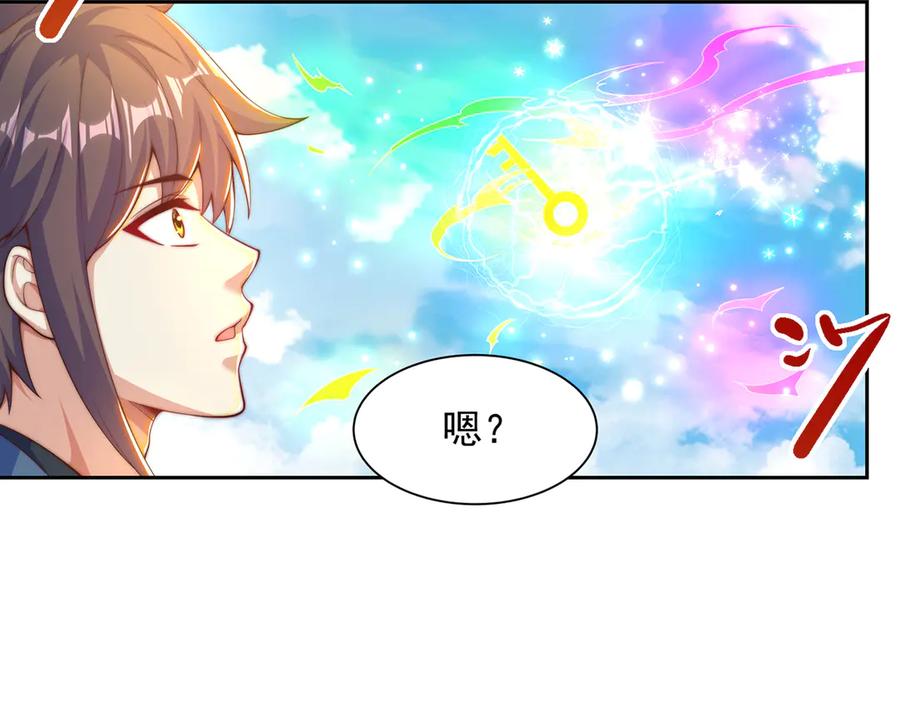 第182页