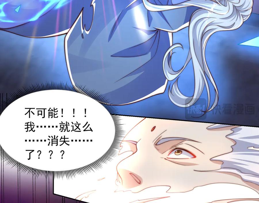 第251页