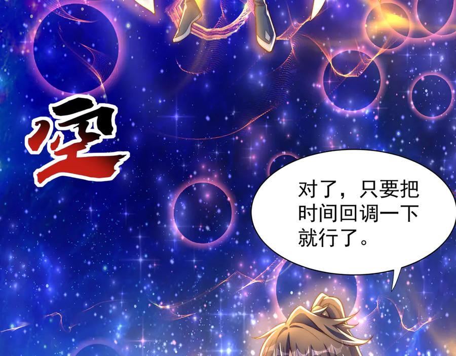 第263页