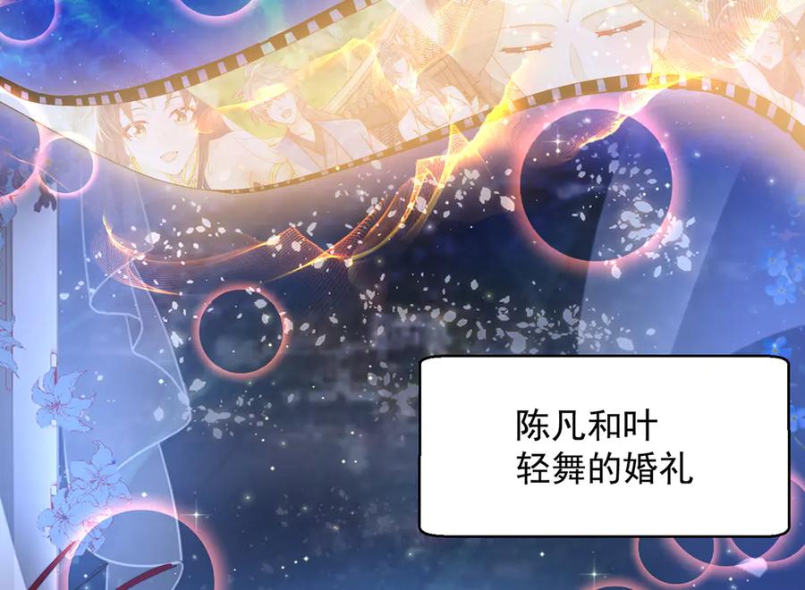 第287页