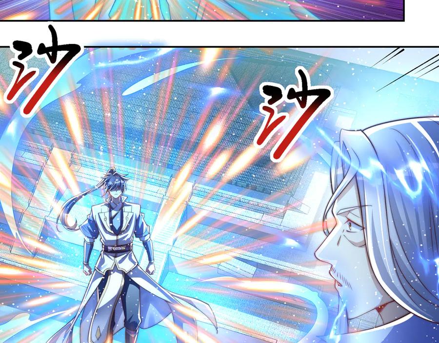 第216页