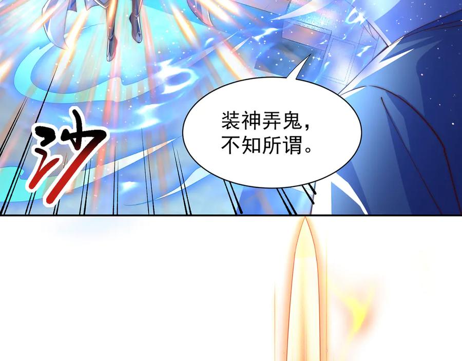 第219页