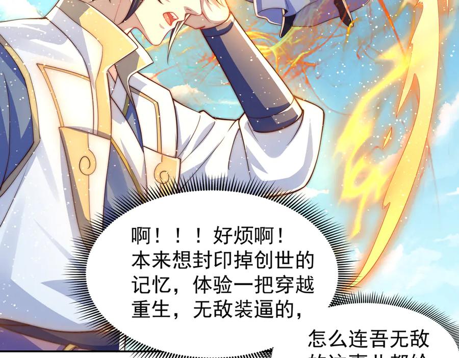 第228页