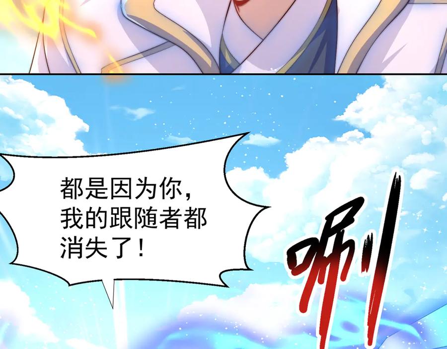第243页