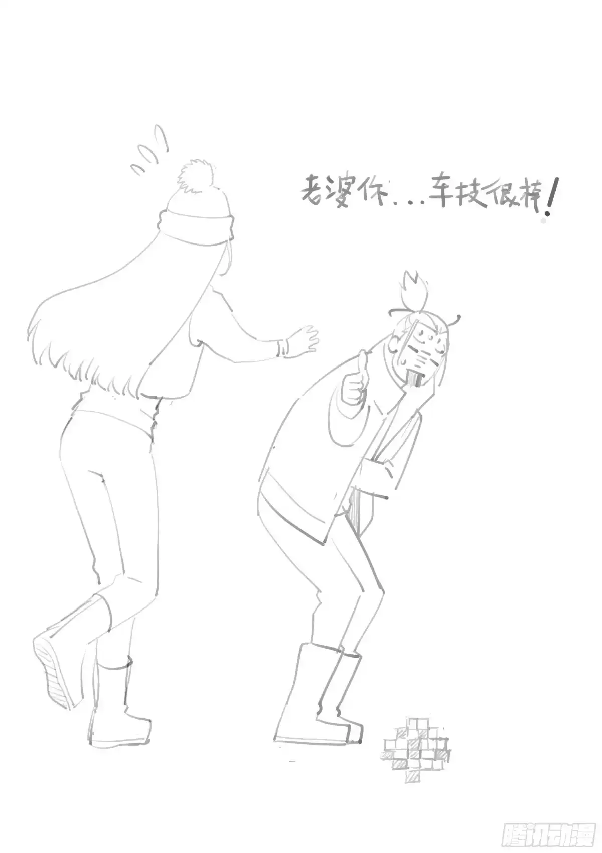 第22页