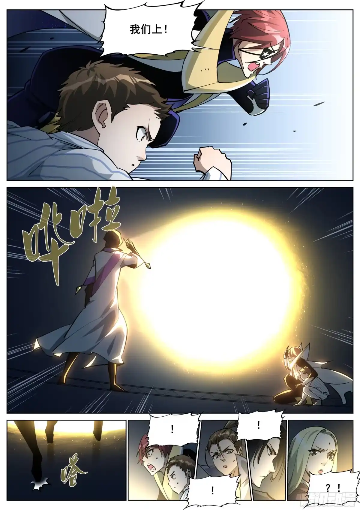 第40页